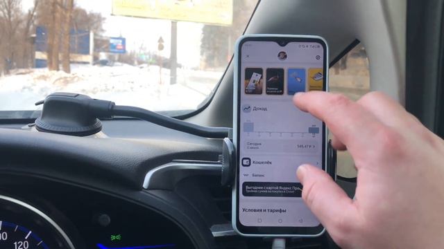 Смена 8 часов. Яндекс.Такси 2024 смотреть онлайн