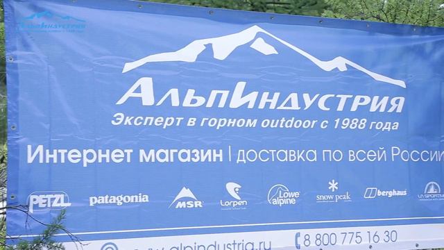 AKTRU SKYRACE 2017 | I этап Кубка России по альпинизму «Скайраннинг-гонка» в ущелье Актру смотреть онлайн