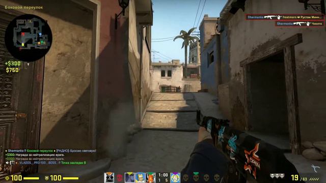 ❤Не хватает слов❤ (csgo fragmovie) смотреть онлайн