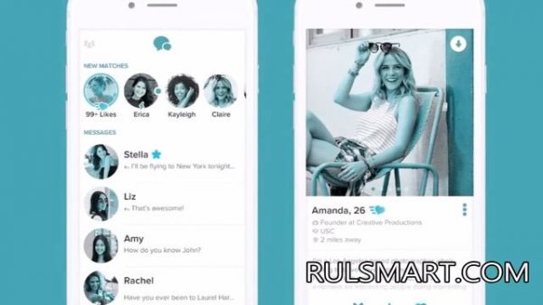 Tinder Gold и Premium / Как получить Голд в Тиндере бесплатно? (инструкция)