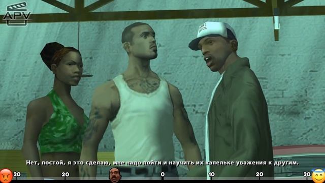 Насколько Си-Джей правильно поступал в GTA San Andreas? смотреть онлайн