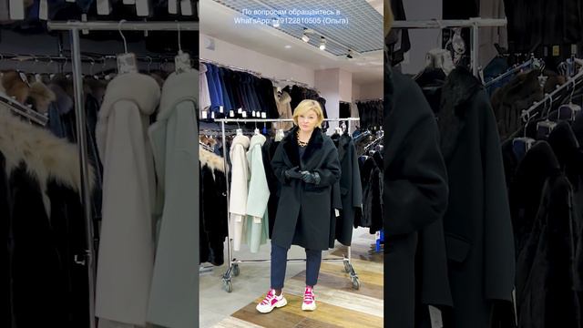 ЧАСТЬ 3🔥КЛАССИЧЕСКОЕ ПАЛЬТО 🇮🇹 Loro Piana🔥Вопросы в What’sApp:+79122810505 (Ольга) Полное видео на смотреть онлайн