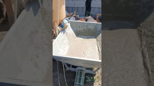 25 июня 2021 г.