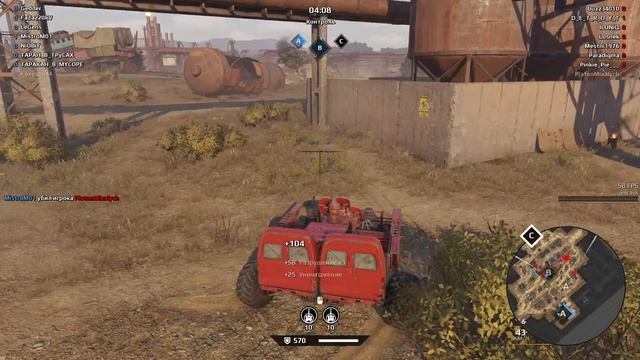 ?СТРИМ CROSSOUT,Нелёгкий путь в бронзу на левиафанах#3? смотреть онлайн