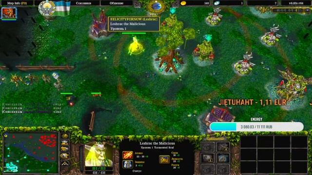 Warcraft III:The Frozen Throne ROAD TO 15K PTS on #iccup.com #dota #dota2 #wacraft #iccup #wodota смотреть онлайн