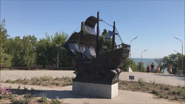 Приморский парк г.Таганрог смотреть онлайн