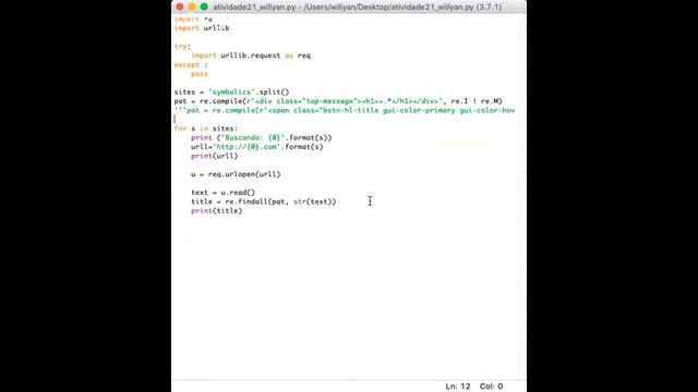 simple client http python смотреть онлайн