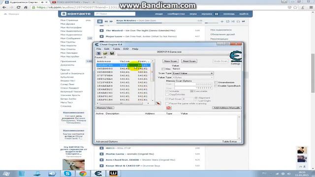 Урок по взламыванию игр через программу Cheat Engine смотреть онлайн
