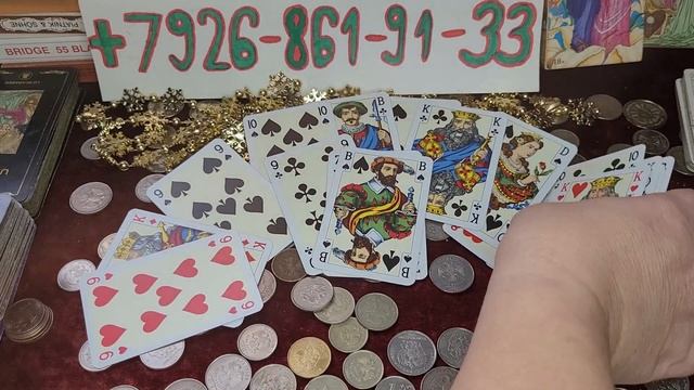 какой бумеранг нашей розлучьнеце в новом году ?♦️? смотреть онлайн
