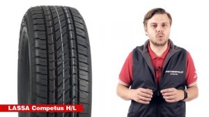 Шины Lassa: обзор летних моделей