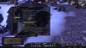 WoW Аддоны - TomTom