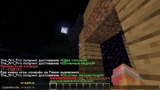 Неевклидовый Мир! МАЙНКРАФТ МАШИНИМА смотреть онлайн