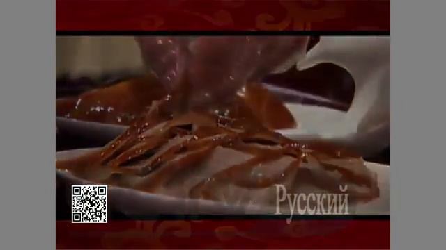 Утка по пекинский научитесь как готовить утку по пекинский смотреть онлайн