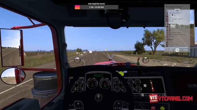 Моя трансляция American Truck Simulator