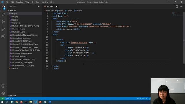 Мастер класс по созданию сайтов, Кудряшова А. смотреть онлайн
