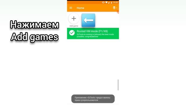 Ультра качество в фифа мобайл | Ультра качество | Как улучшить качество в Fifa mobile | FIFA mobile смотреть онлайн
