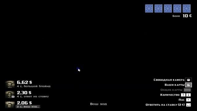 Red Dead Redemption 2 Прохождение 14 Кто без греха смотреть онлайн