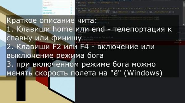 Новый чиt на брофист.ио! + Секретный способ чиtерить https://pastebin.com/9KzVnUY