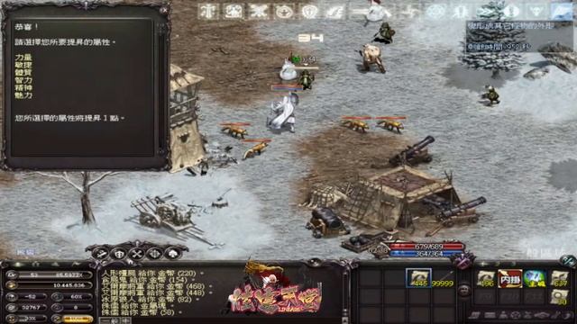 ✨11/1晚上8點【炫富天堂 / 仿正381 / 內掛服】✨ смотреть онлайн