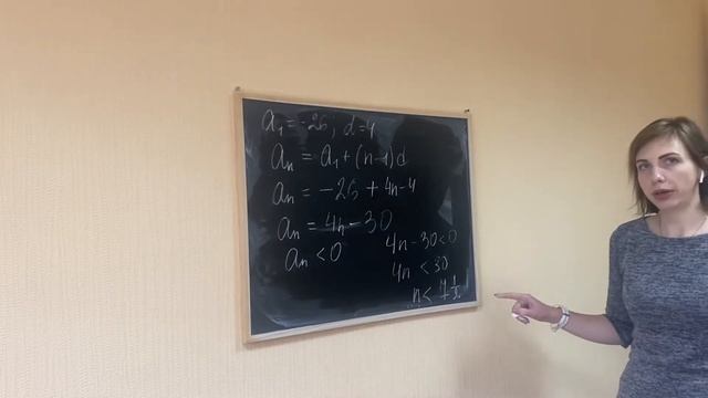 Разбор задачи рт 1(2021) часть а смотреть онлайн