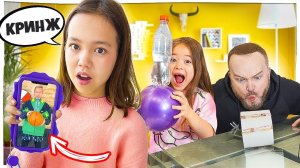 КТО ПОВТОРИТ ЭТО, ТОТ ПОЛУЧИТ ПРИЗ! не ЭКСТРЕМАЛЬНЫЕ ЧЕЛЕНДЖИ/ Анютка малютка