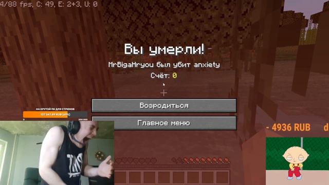 DERZKO69 - ДОБРЫЙ СЕРВЕР смотреть онлайн