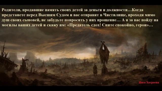 МОИ АФОРИЗМЫ И РАЗМЫШЛЕНИЯ…ЧАСТЬ 1..АВТОР: ИНГА ХОСРОЕВА смотреть онлайн