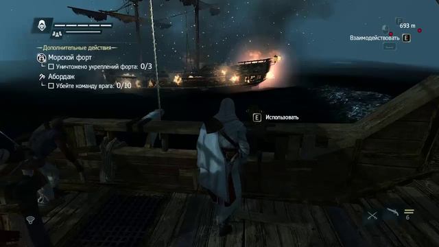 ШО ЭТО БЫЛО ↯ Прохождение Assassin's Creed IV: Black Flag #10 смотреть онлайн