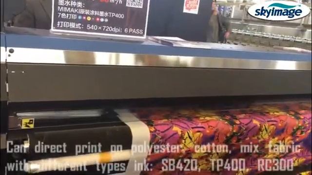 Special price Mimaki TX300P-1800 DIRECT TEXTILE PRINTER смотреть онлайн