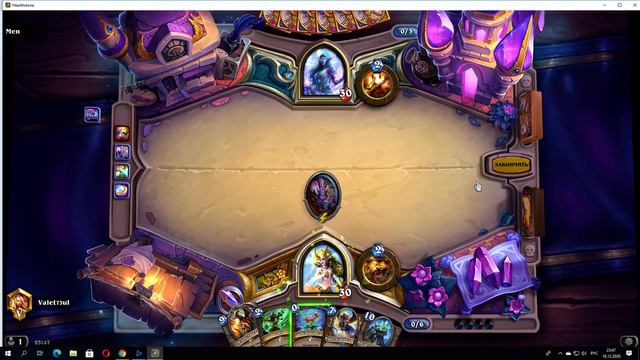 HearthStone Heroes of Warcraft 2020 12 18 23 46 16 02 смотреть онлайн
