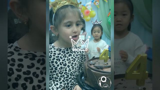 С днем рождения Ева!!! смотреть онлайн