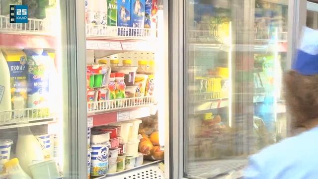 курс "Продавец" смотреть онлайн