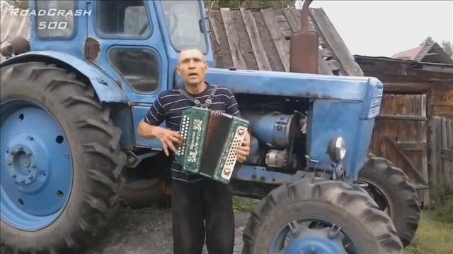 Украинские Народные песни - Тракторист смотреть онлайн