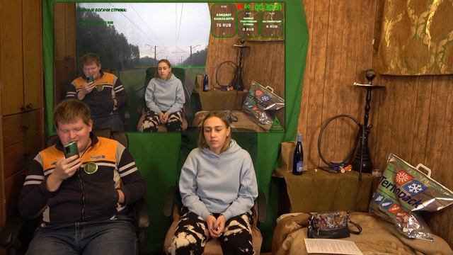 Александра-II впервые на стриме. Новый кастинг на ЮРТВ 13.01.2022. смотреть онлайн