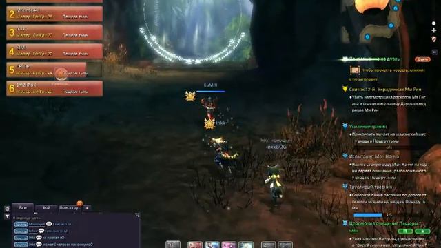 Blade and soul Прохождение Пещера тьмы смотреть онлайн