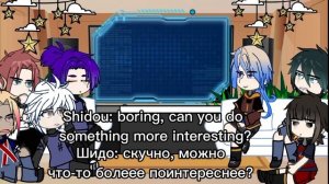 1/? ||Blue Look react to Isagi Yoichi as Manjiro Sano (Mikey)||【??/??】