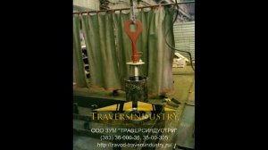 Захват для вертикального подъема труб