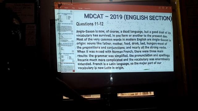 MDCAT Past Paper (English - 2019) смотреть онлайн