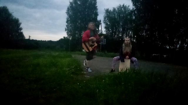 Дайте танк(!) - Я (cover) by Hakuna Matata смотреть онлайн