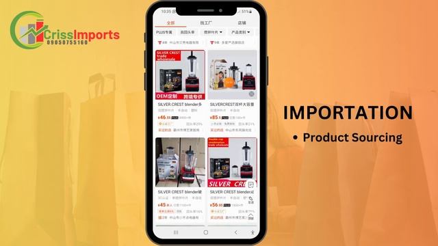 How to Source Products on Chinese Websites: A Guide to Using 1688 - Find the products you need now смотреть онлайн