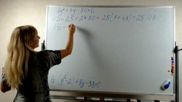 Задание 13 ЕГЭ замена Х+ 1 деленное на Х смотреть онлайн