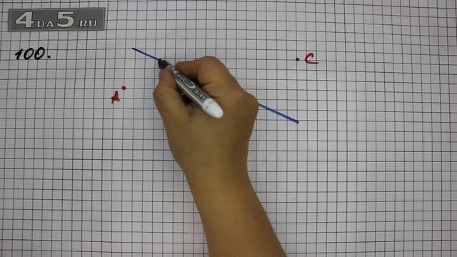 Упражнение 100. Математика 5 класс Виленкин Н.Я. смотреть онлайн
