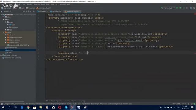 Изучите Hibernate на практике [GeekBrains] смотреть онлайн