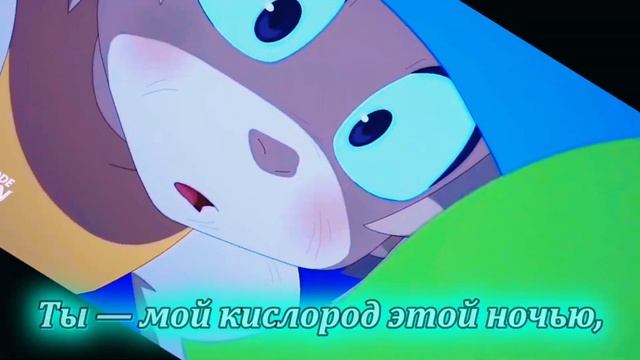 ?Вакфу? | Ты мой кислород... #wakfu #вакфу смотреть онлайн