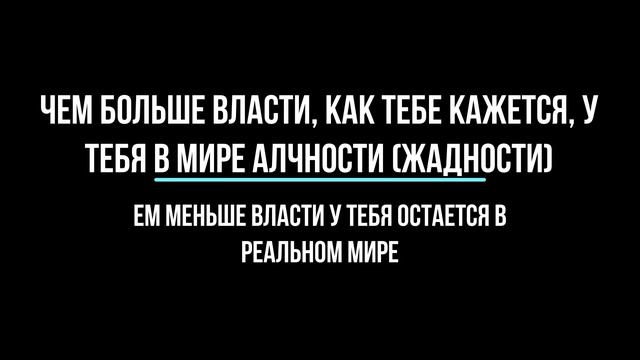 Черный экран. Белый шум. Цитаты. Высказывания. Музыка для сна. смотреть онлайн