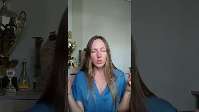 Слишком сильная любовь