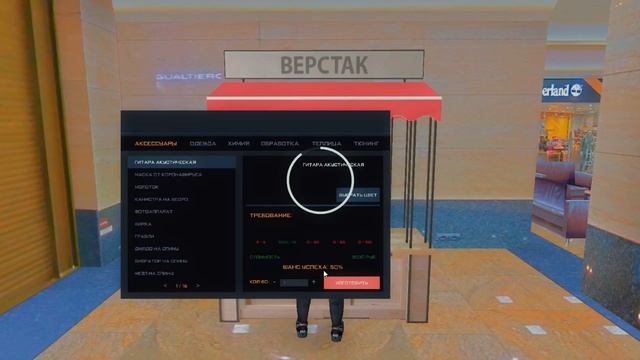 КРАФТ КИРКИ 50 РАЗ НА РОДИНА РП КРМП • ПУТЬ К 100.000.000 (Серия 4) #crmp #rodinarp #rodinarpcrmp