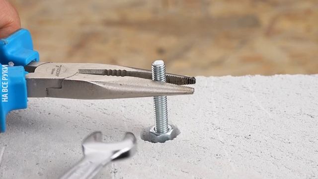 7 Умных способов улучшить рабочие инструменты смотреть онлайн