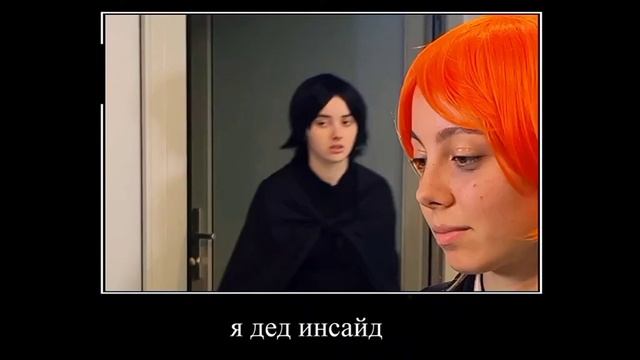 косплэй на Гарри Поттера милс кел смотреть онлайн