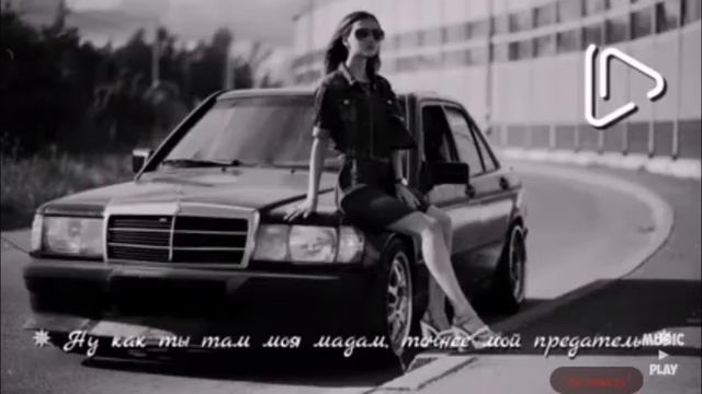 музыки смотреть онлайн